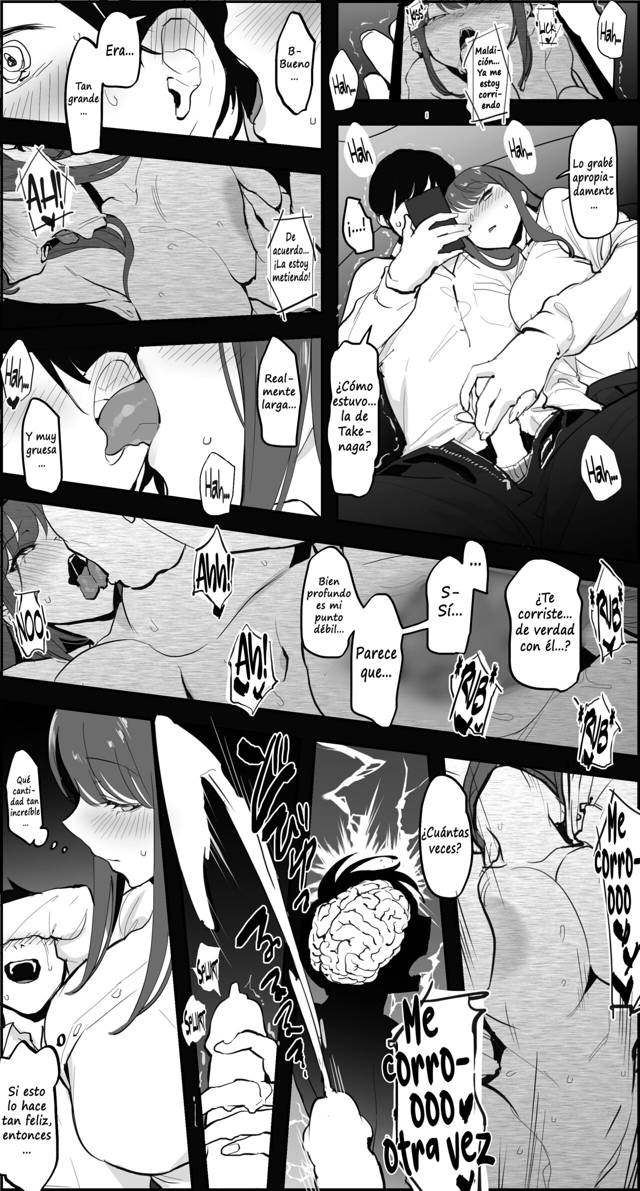 Netorase Iriguchi page 2 full