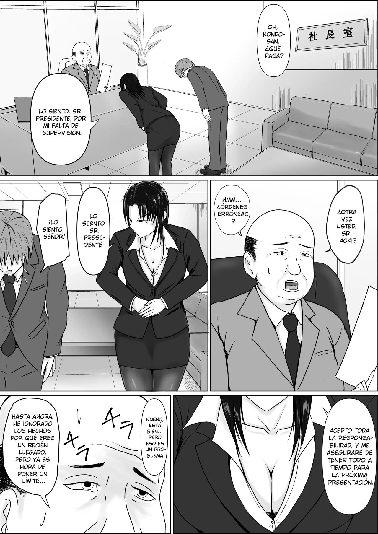 Poseyendo a jefes de alto mando page 4 full