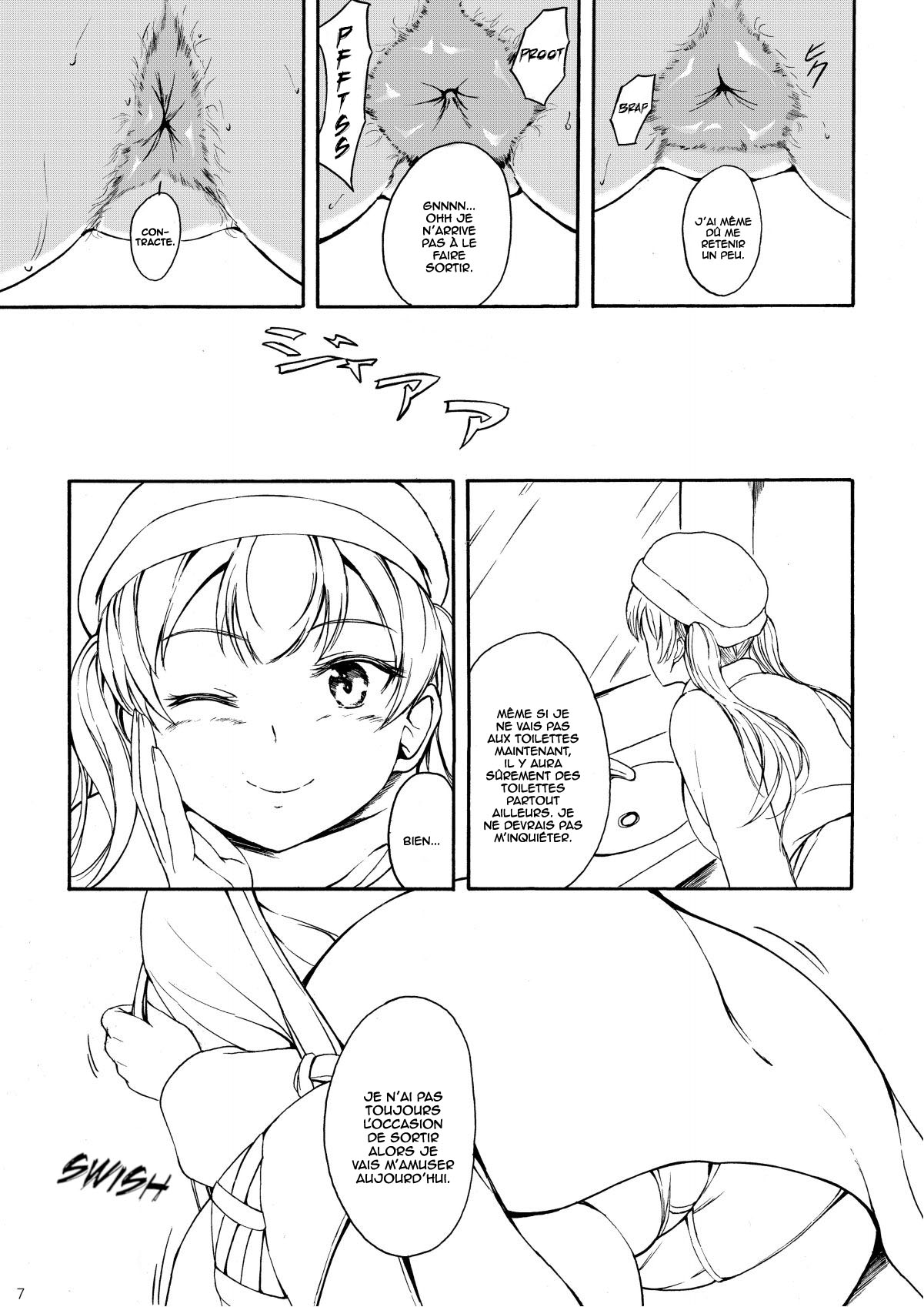 Haisetsu Shoujo 13 Hinako no Chotto Hazukashii Ichinichi   Digital page 6 full