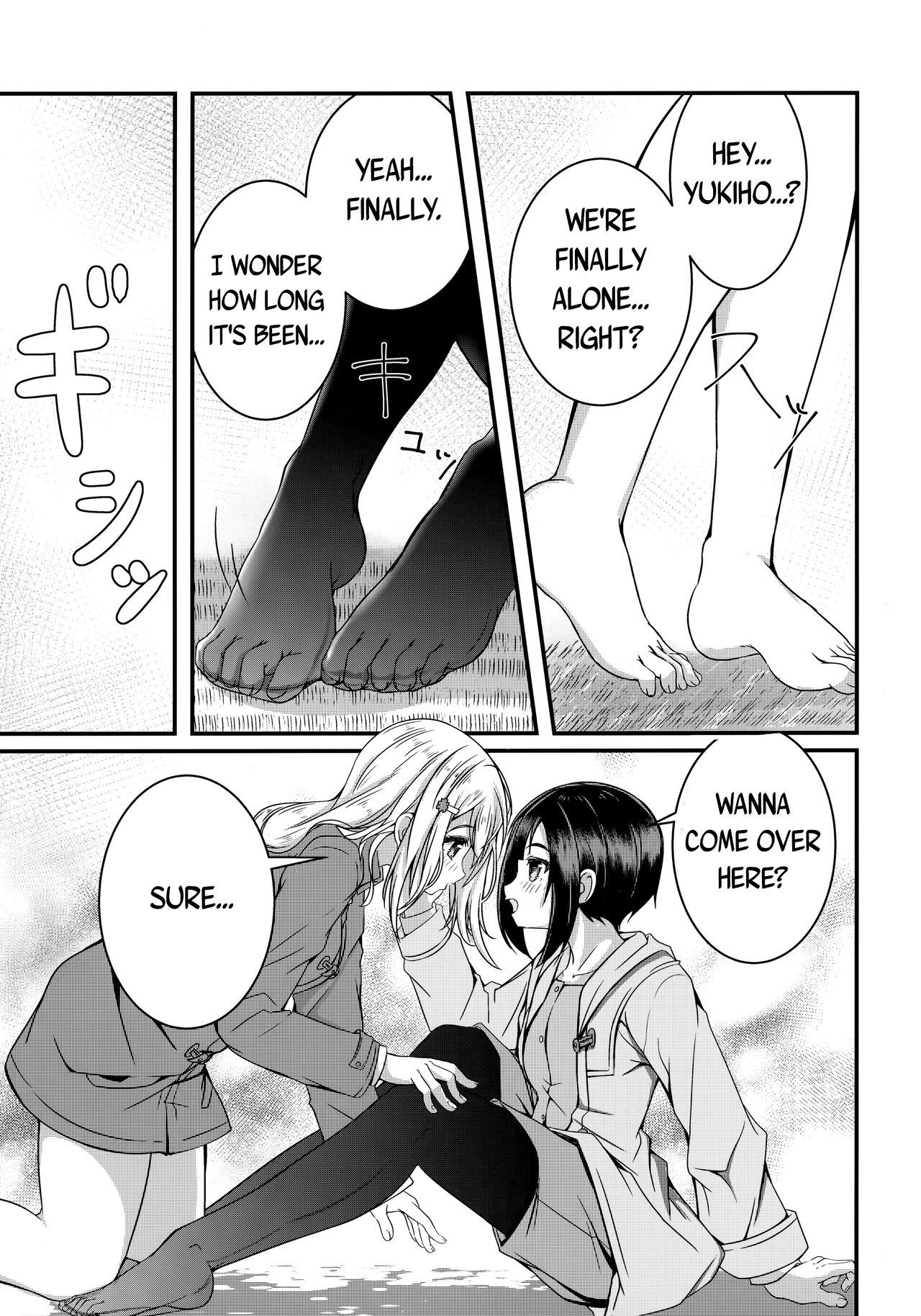 Hana ni Yukiakari | Snow Light on a Flower page 10 full
