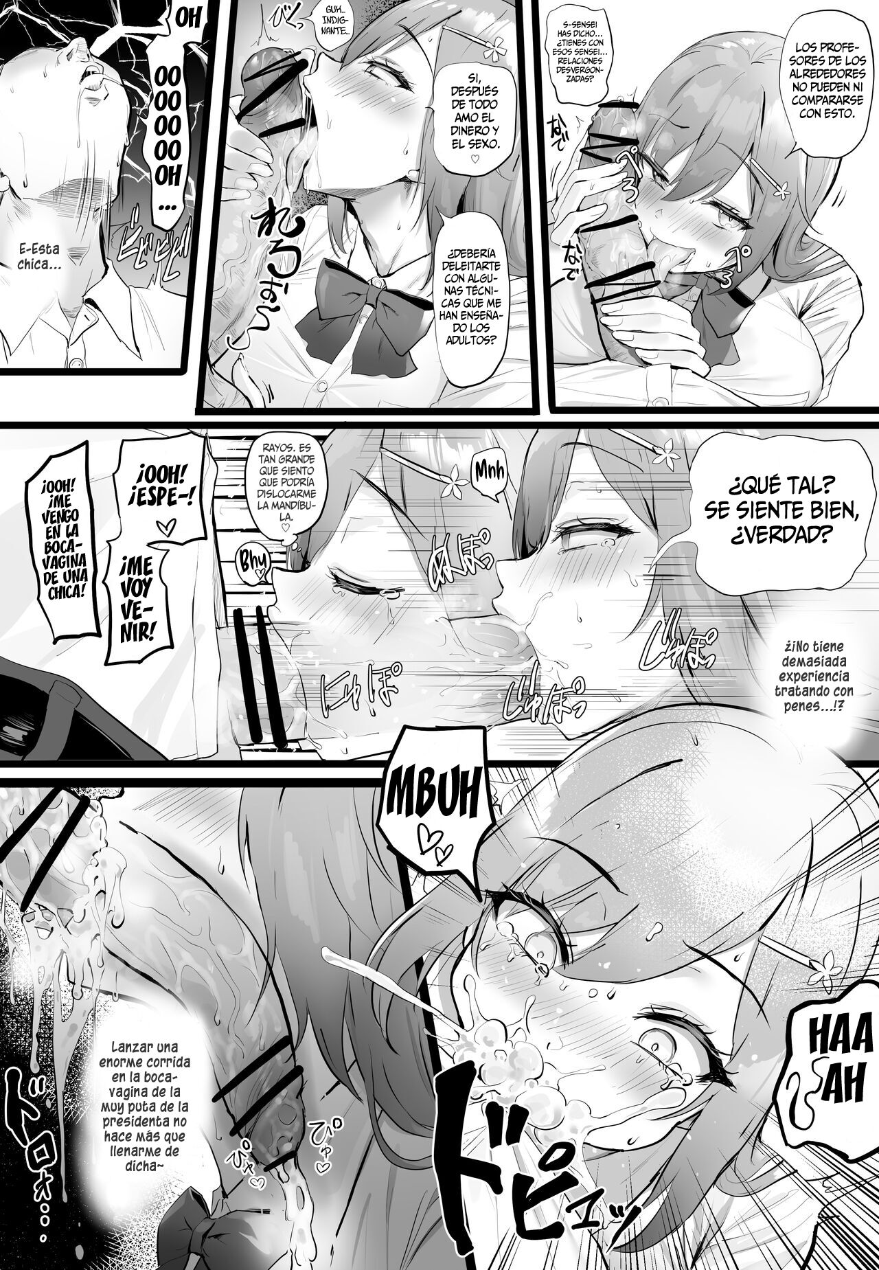 Chin Kusao vs Nioi Fechi Sakurai-Senpai no Atsuki Seishun Monogatari page 4 full