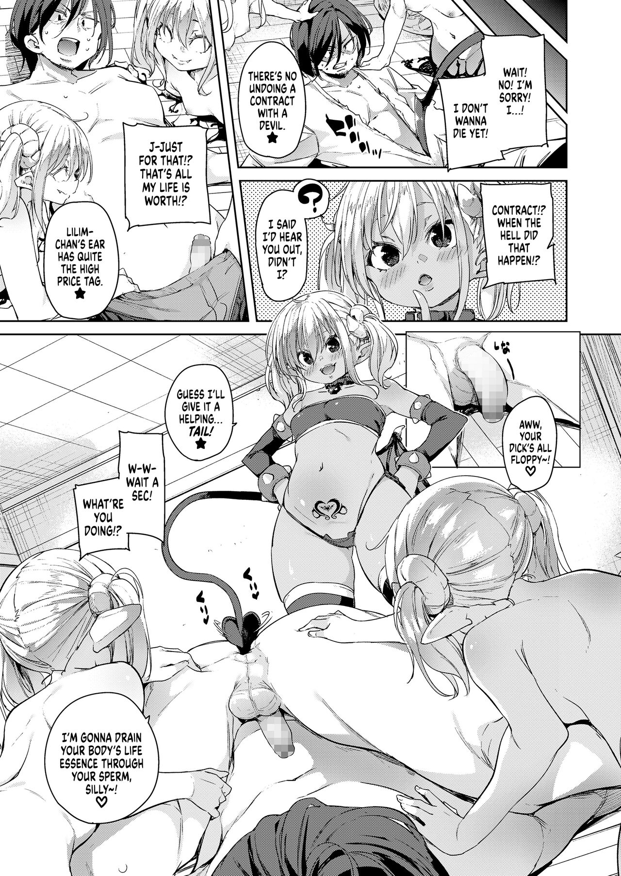 Ningen Yamechao ☆ | Abandon Your Humanity ☆ page 9 full