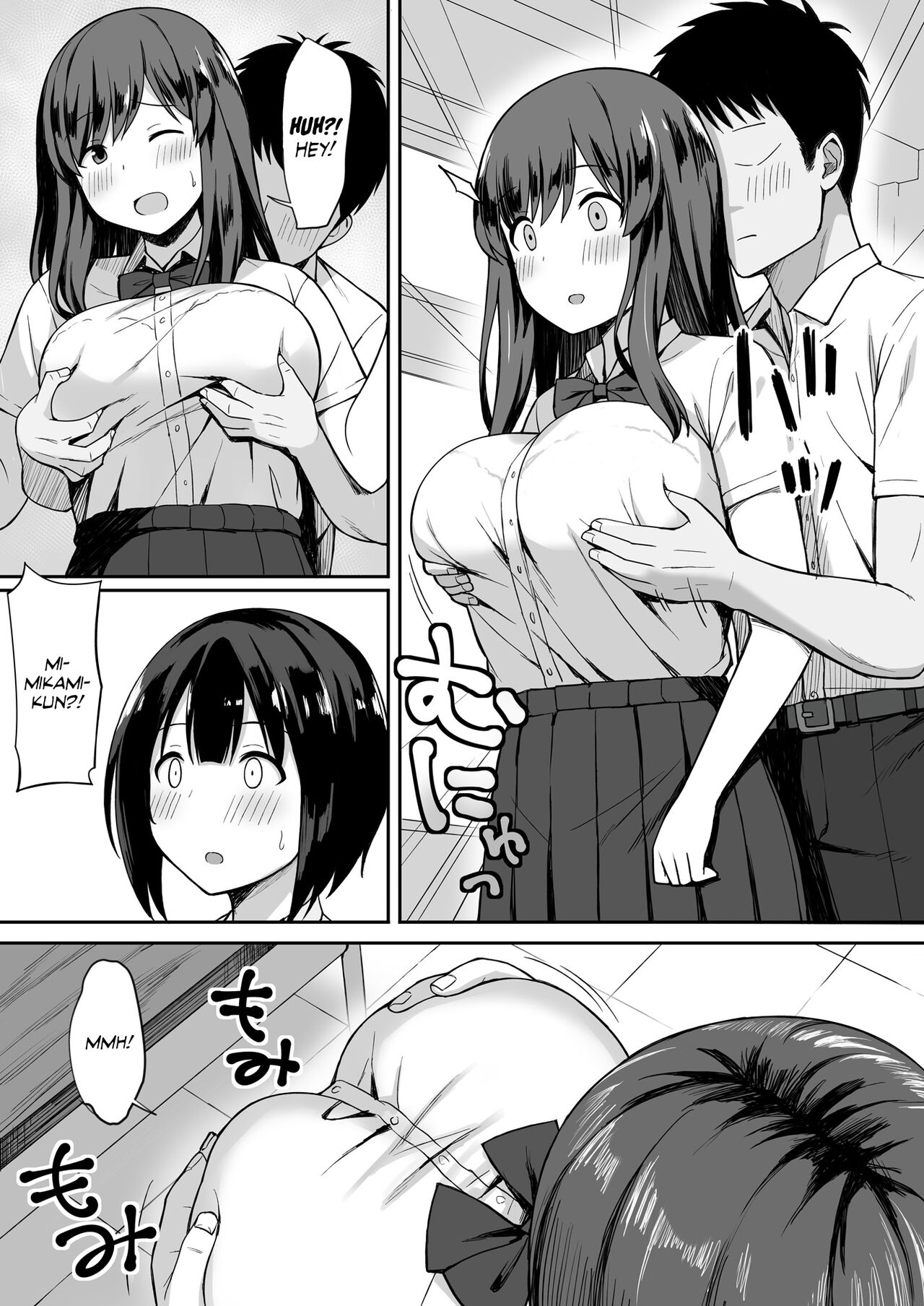 Otoko no Kazu ga 10-bun no 1 ni Natta Sekai de Shitai Houdai | I wanna fuck a lot in a world where males are a tenth of the population! page 6 full