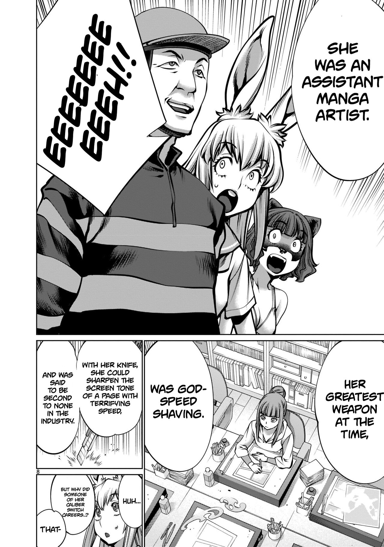 Isn't It Too Much? Inaba-san/Hoshi Gari Sugidesho? Inaba-san chapter 16 page 8 full