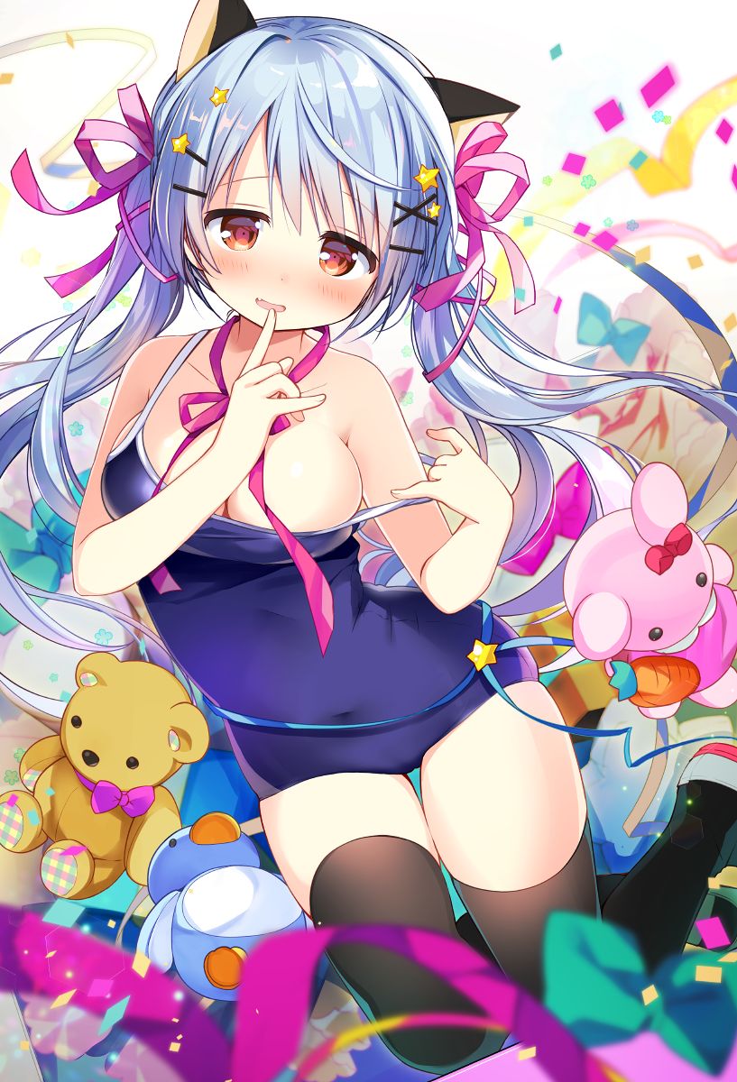 永山ゆうのん page 3 full