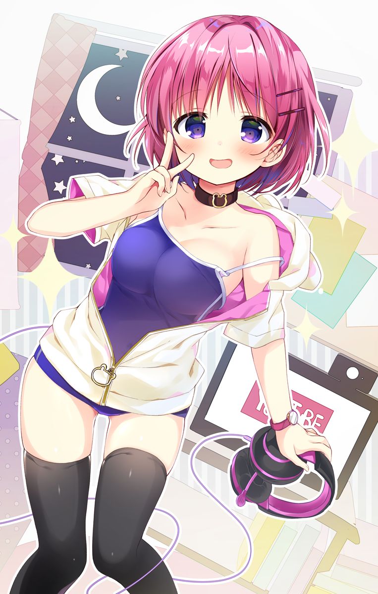 永山ゆうのん page 7 full