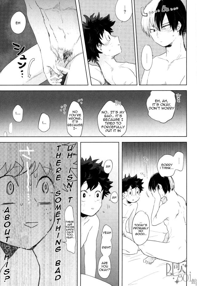 Micco - Saturday Night Revenge - Boku No Hero Academia page 4 full