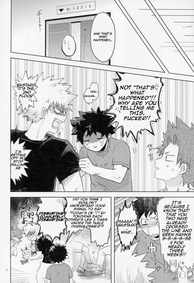 Micco - Saturday Night Revenge - Boku No Hero Academia page 5 full
