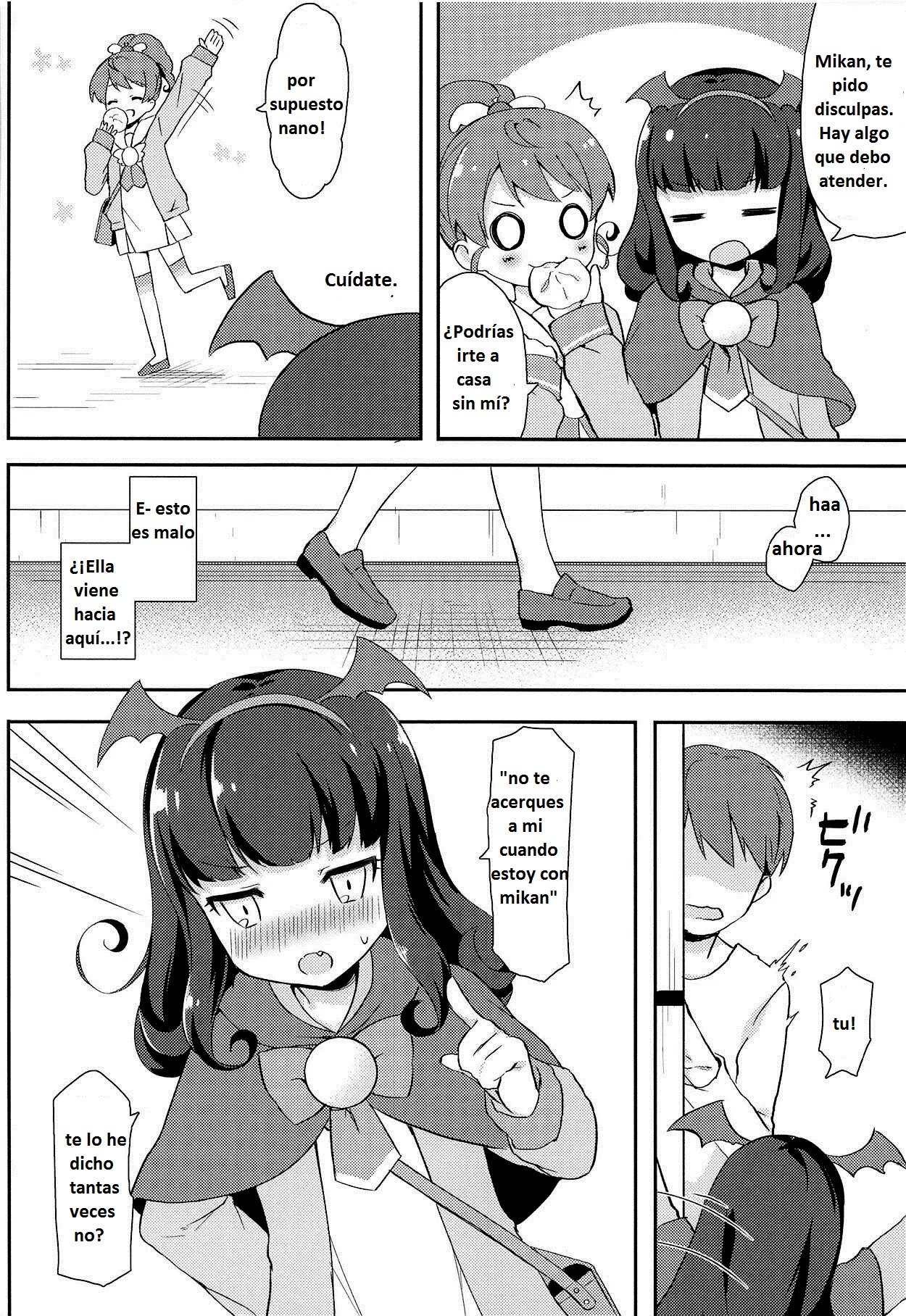 Aroma-chan to Himitsu no Houkago XXX page 3 full