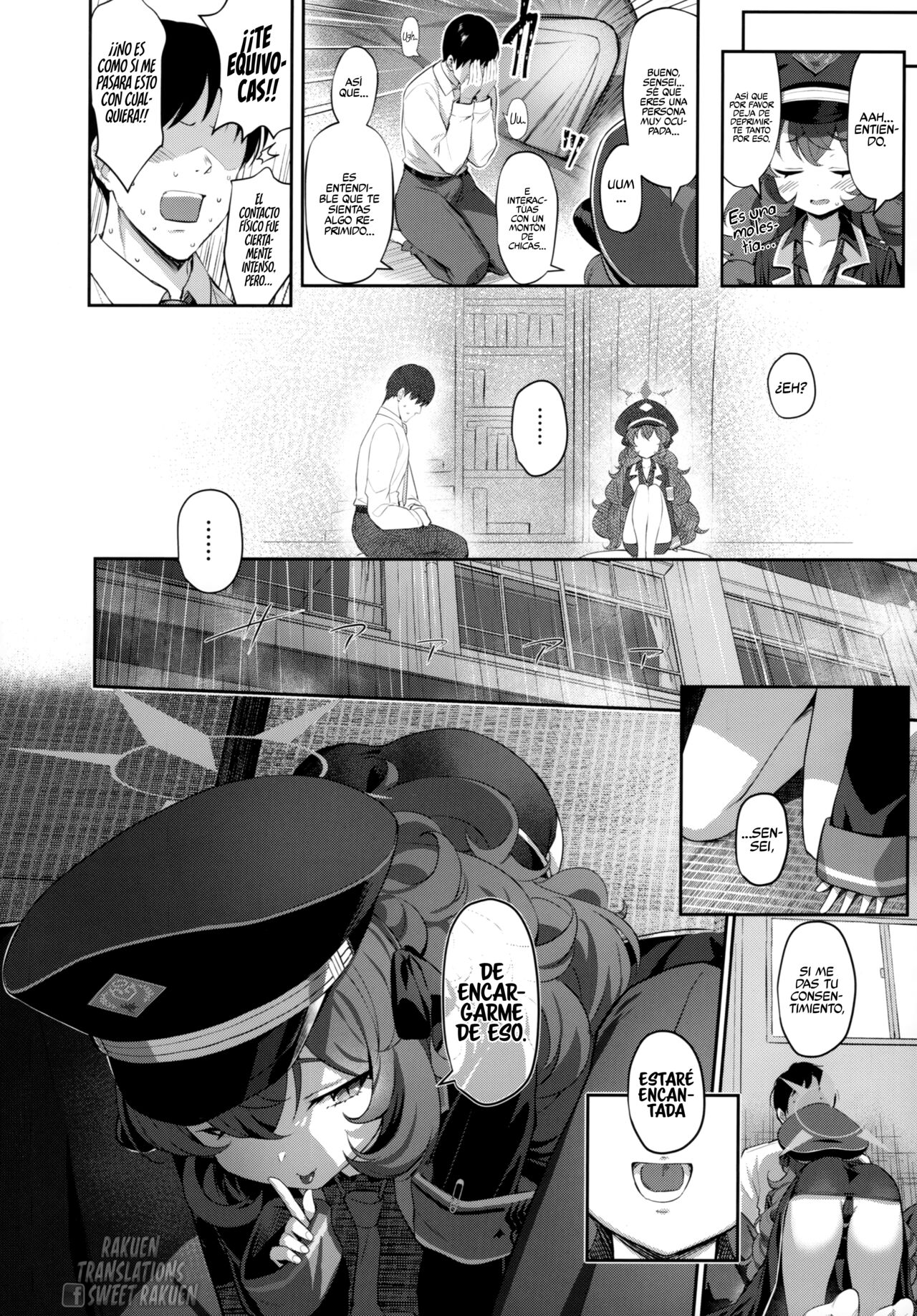 Iroha Yoku page 5 full
