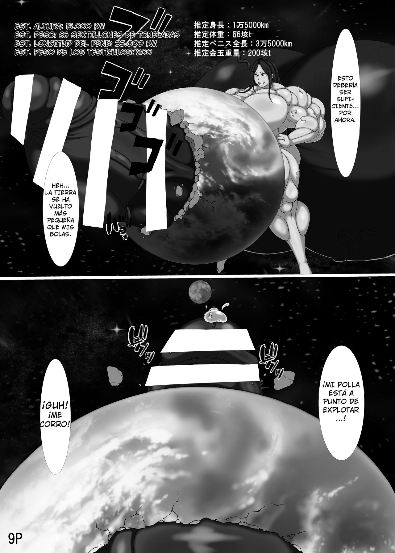 Chou Seinou Futanari Takumi no Toaru Ichinichi   A day in the life of Super-Futa Takumin page 10 full