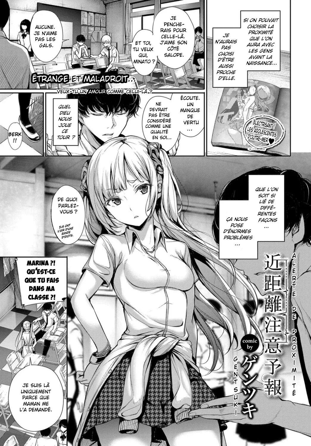 Kinkyori Chuui Yohou | Alerte de proximité page 1 full