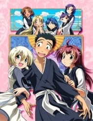Directory of Anime With Lots of Panty Shots page 6 full