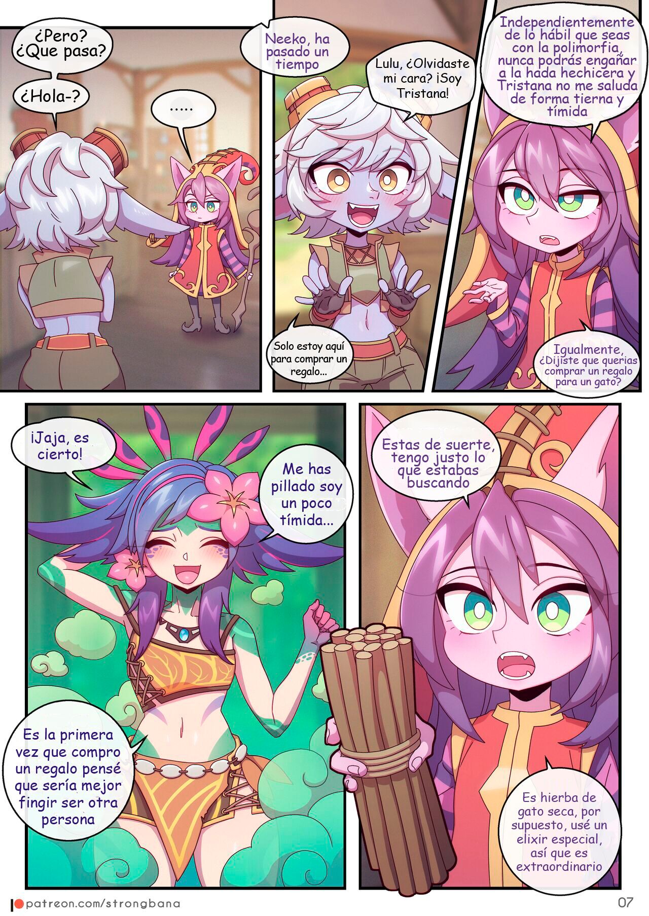 I don't mind if It's a unrequited love. But I want to kiss you at least once!! page 9 full