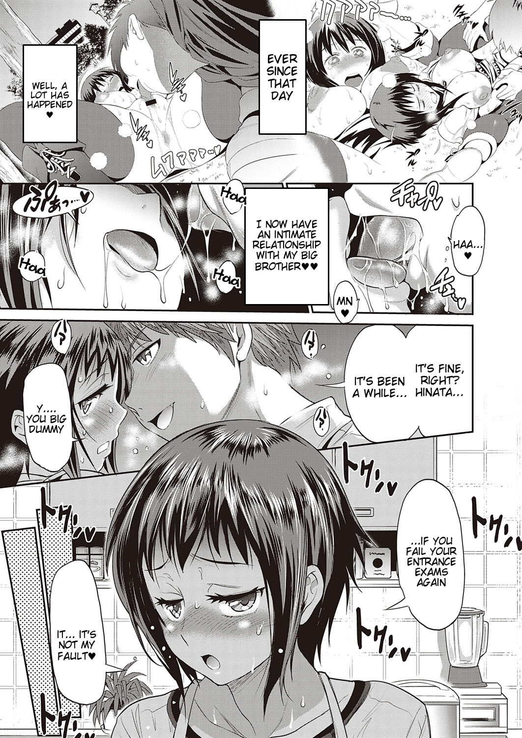 Hinata Hinata ~Are Kara~ page 5 full