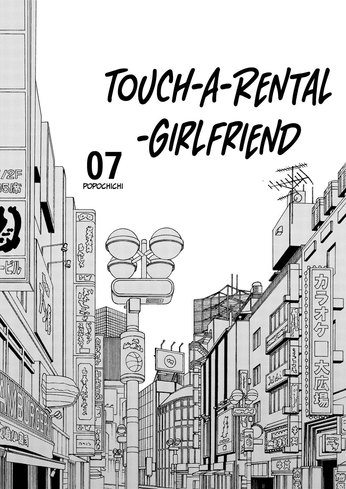 Rental Kanojo Osawari Shimasu 07 | Touch-A-Rental-Girlfriend 07 page 3 full