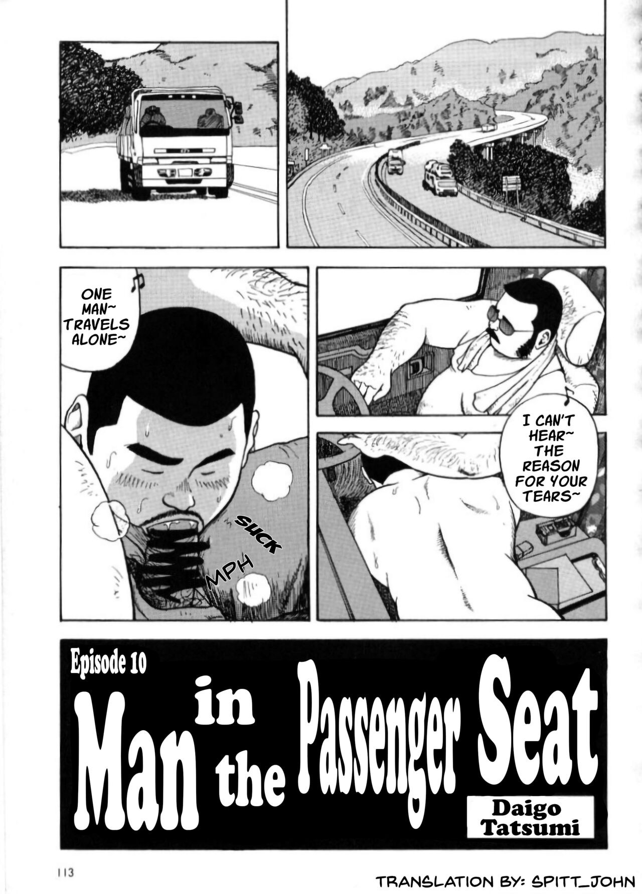 I Like You - Man in the Passenger Seat page 1 full