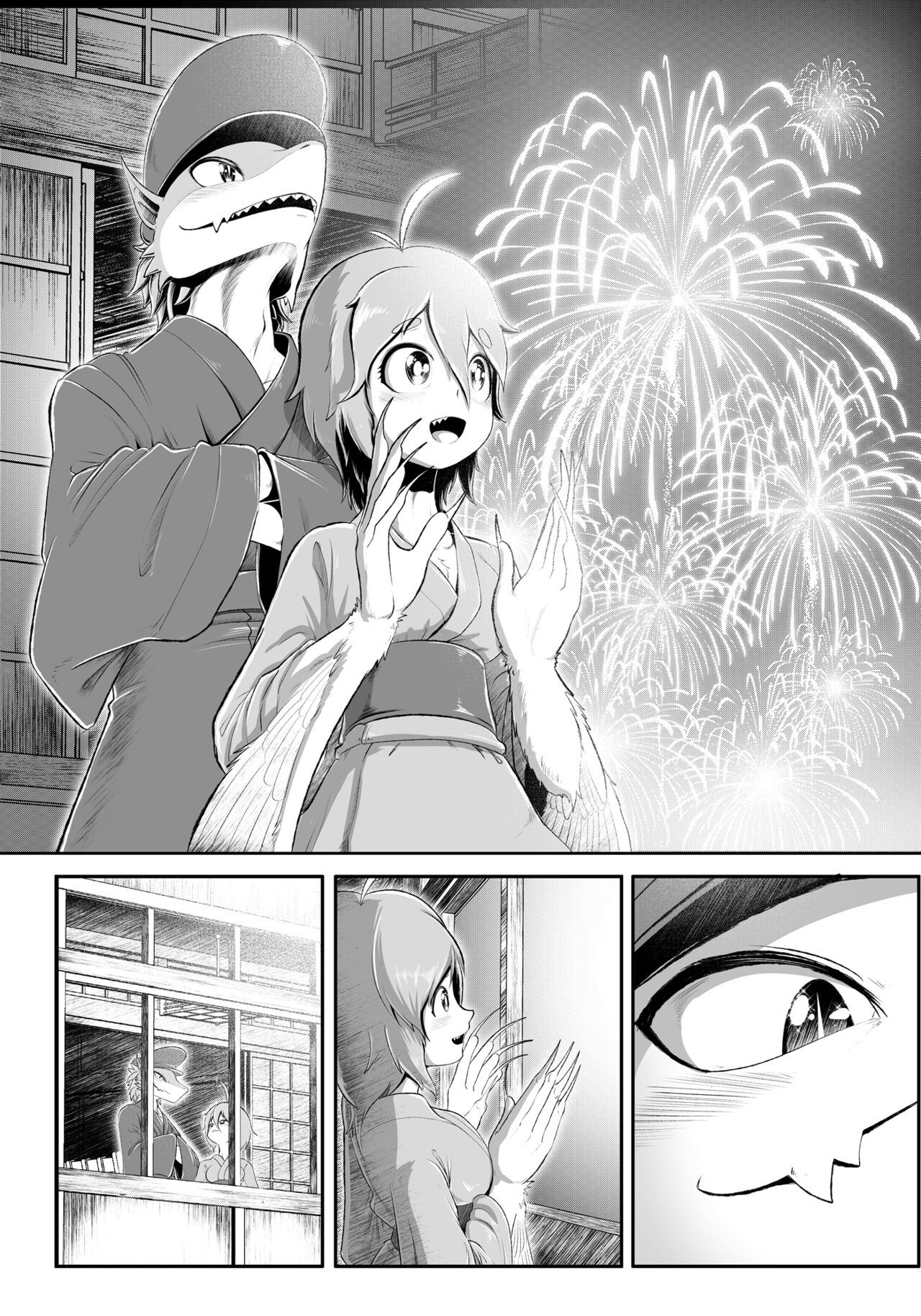 Garu Holly in JAPAN page 5 full