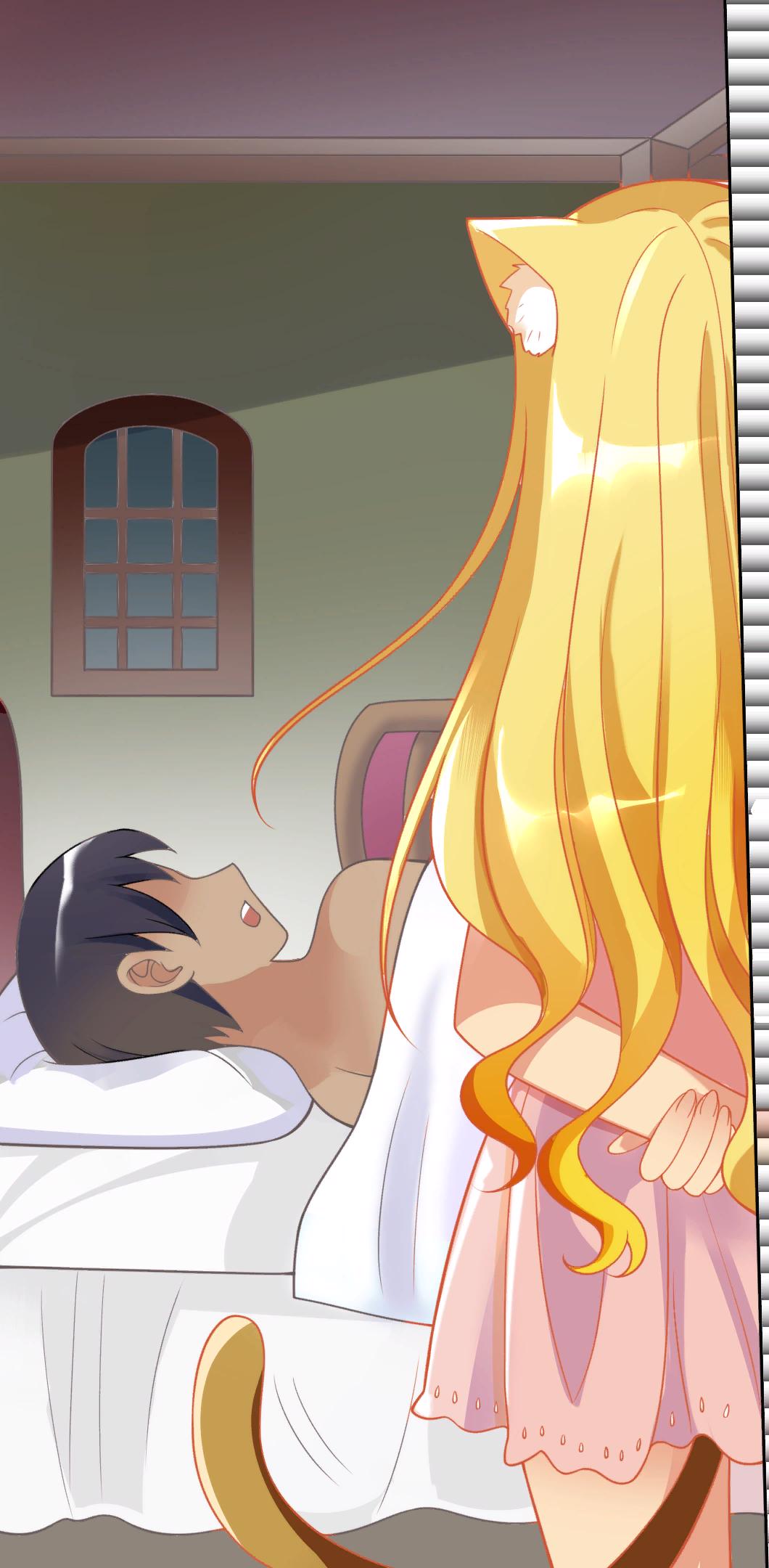 Monster Girl Dormitory CG page 2 full