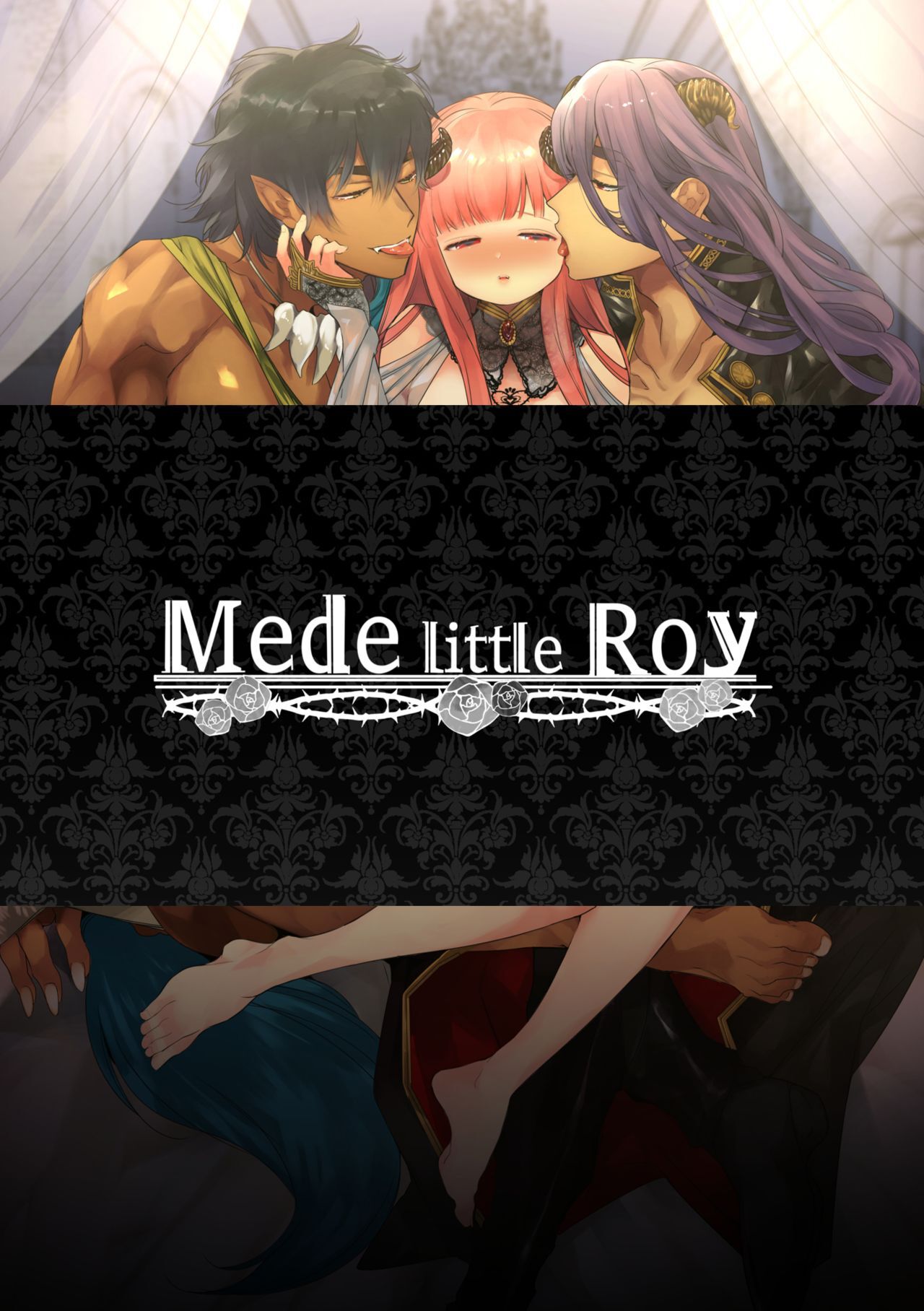 Mede little Roy ~Ochikobore Majo no Shoutai wa, Seieki  o Tate to suru Saikyou no Akuma deshita. ~ page 1 full