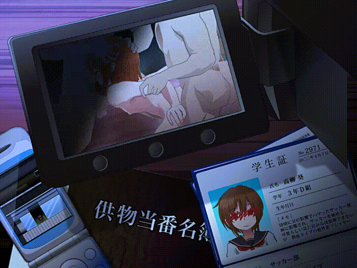 kyouka Gasshuku no Kumotsu Touban ~Draft Kaigi de, Ryoujoku Higaisha ga Kimaru~ page 2 full