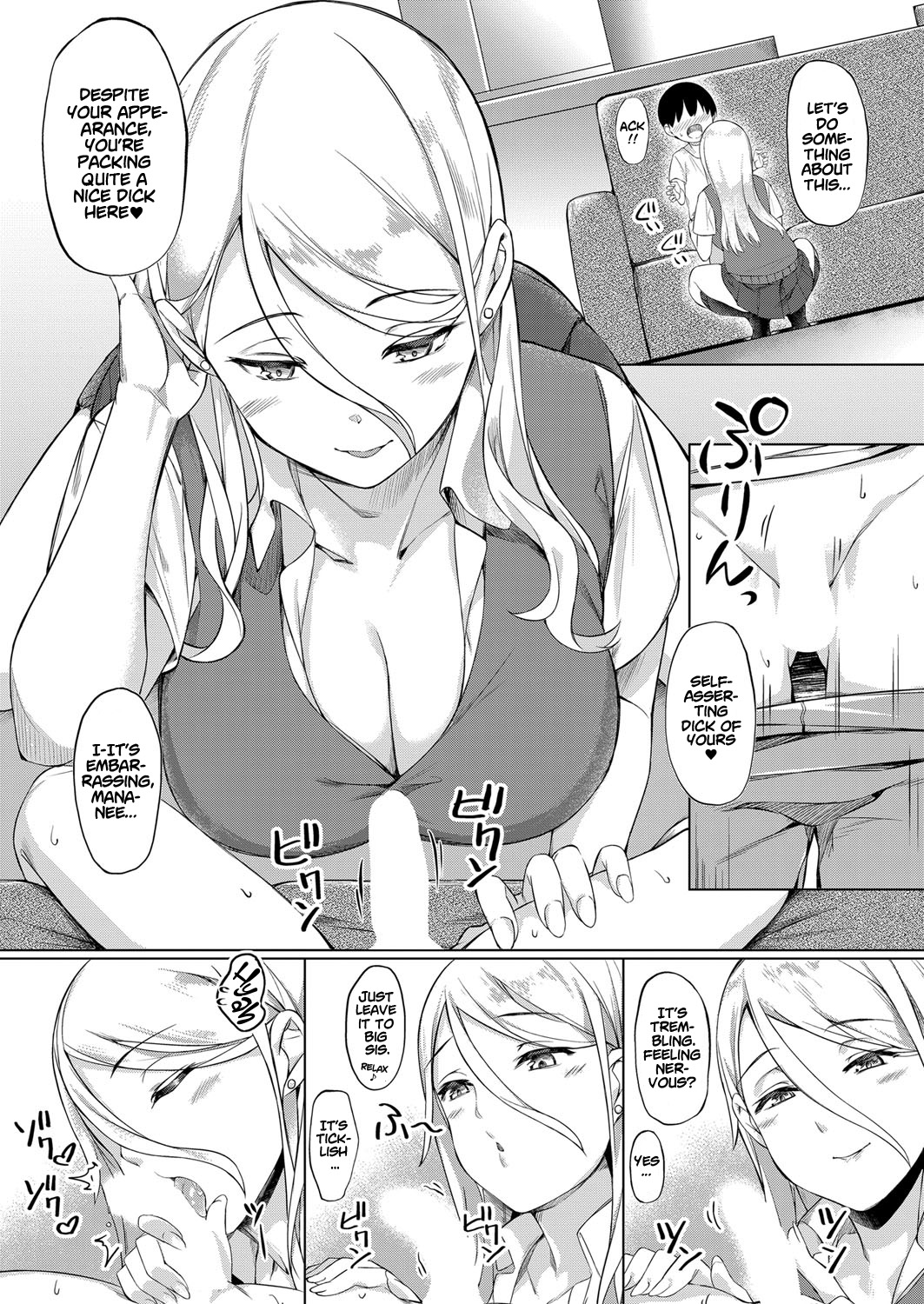 Shotakun ga Gyaru wo Shitta hi | The Day Shotakun knew the Gal page 8 full