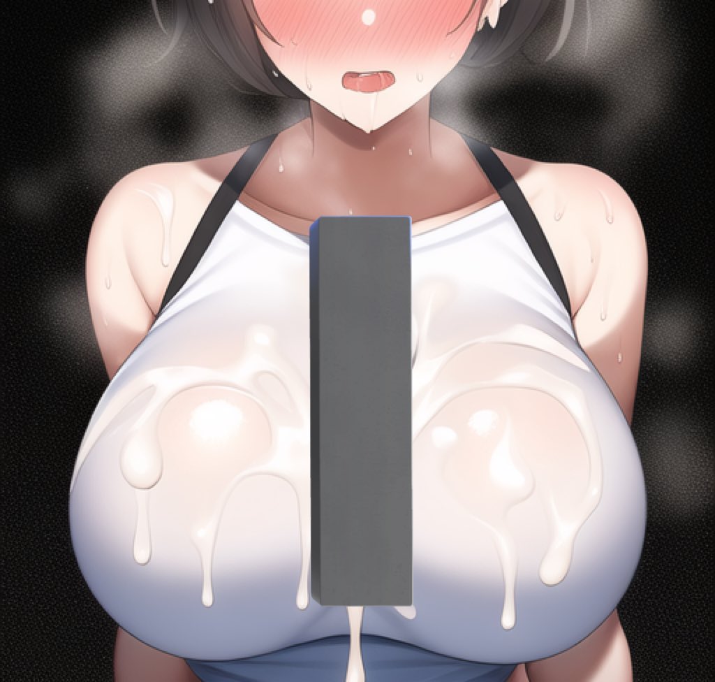 Baka Hentai page 4 full