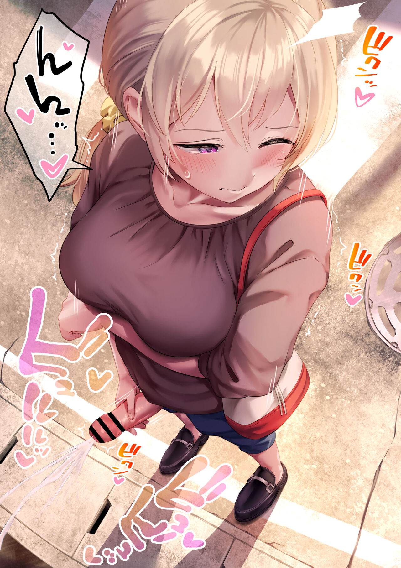 Michibata de Muratto Kichatta Futanari-chan page 3 full