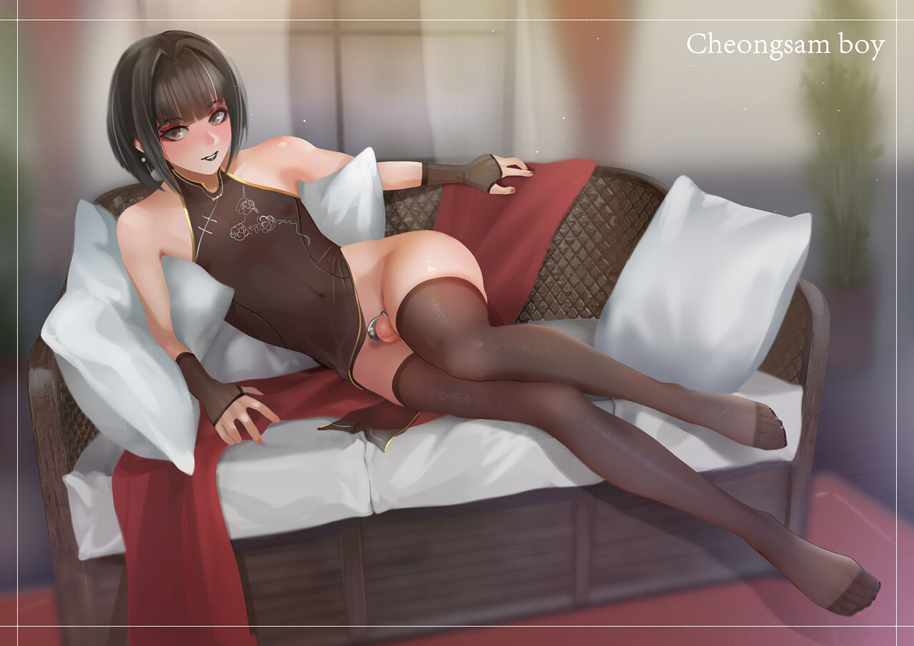 我来了我来了！ page 1 full