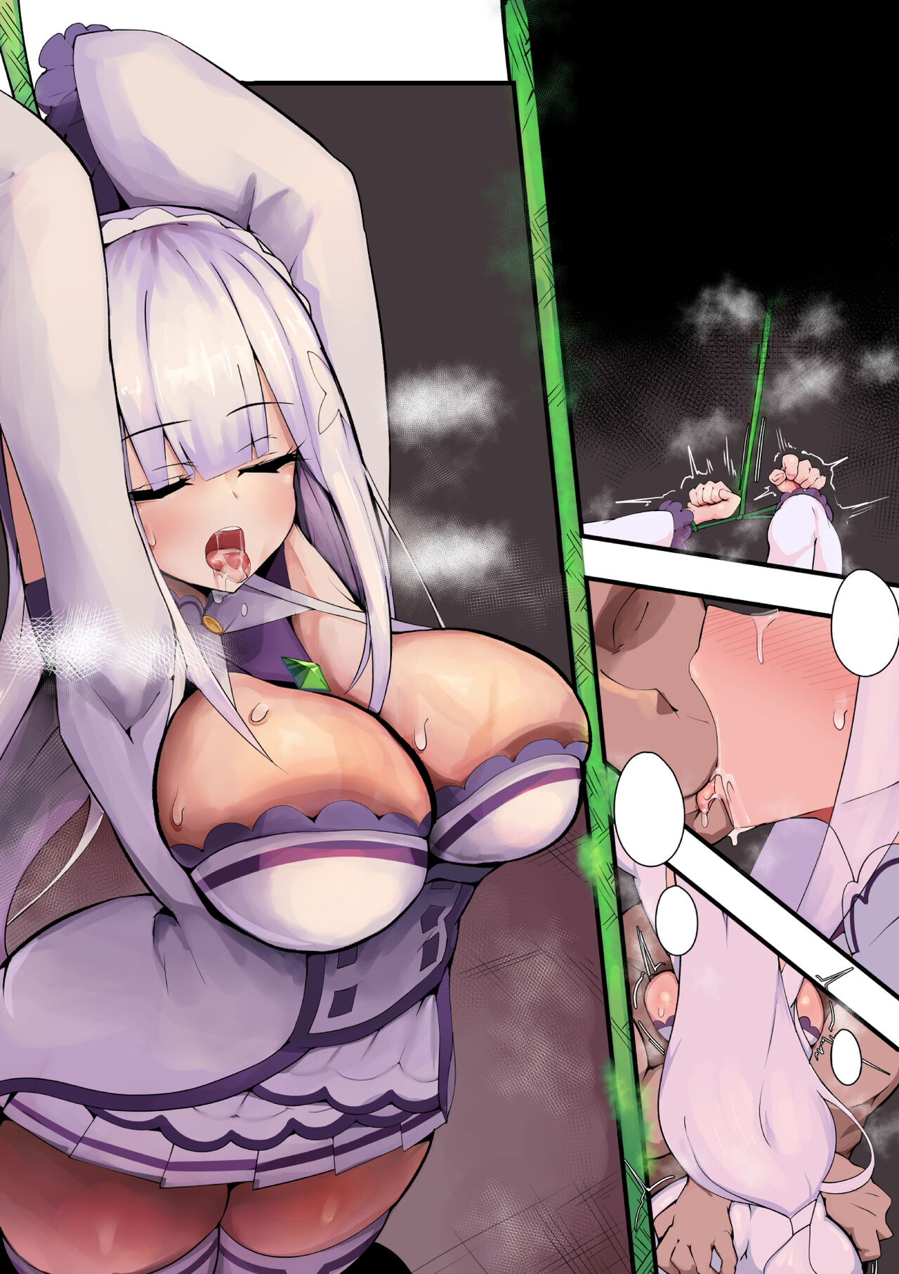 How to catch a half-elf  11/22/2022 page 4 full