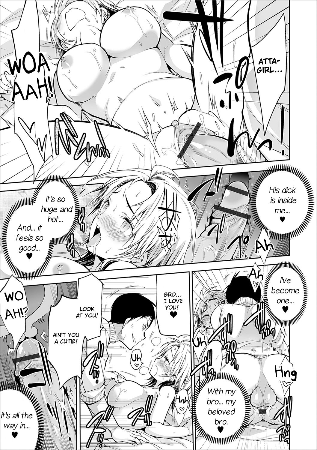 Aniki to Ore | Bro and me page 7 full