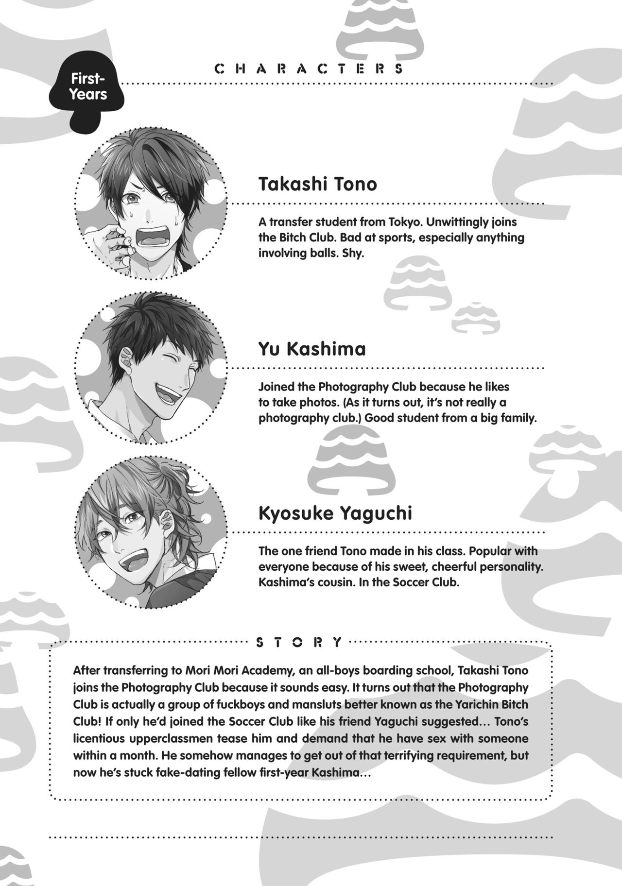 Ogeretsu Tanaka - Yarichin Bitch Club v02 - Page 4 - IMHentai