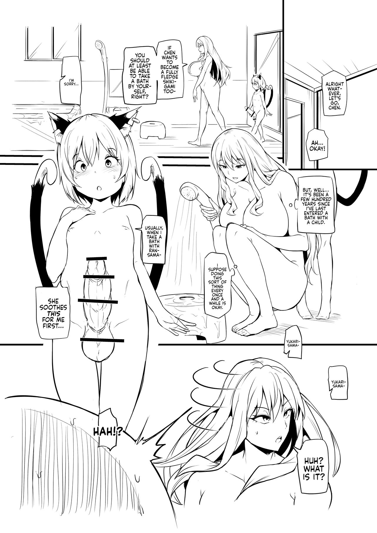 Oh Chen Chen page 2 full