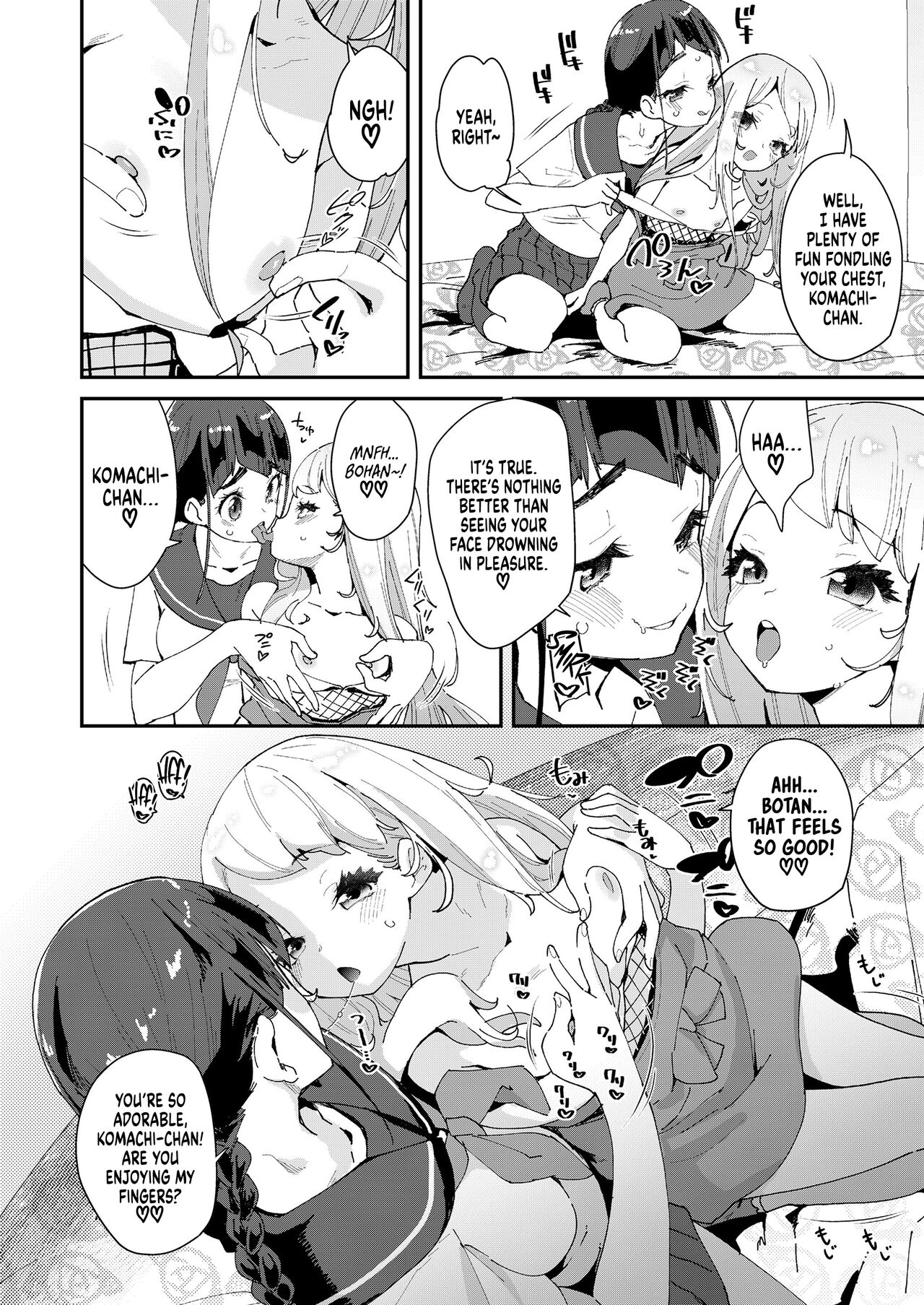 Mitsu to Chou 2 | Nectar & Butterfly 2 page 6 full