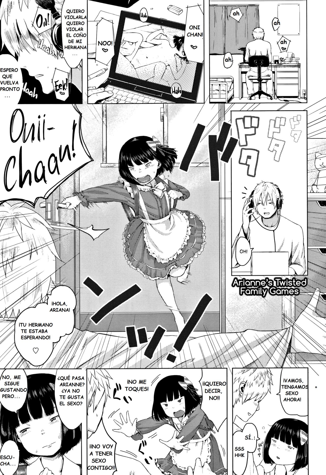 Arianne no Kazoku Yuugi page 1 full