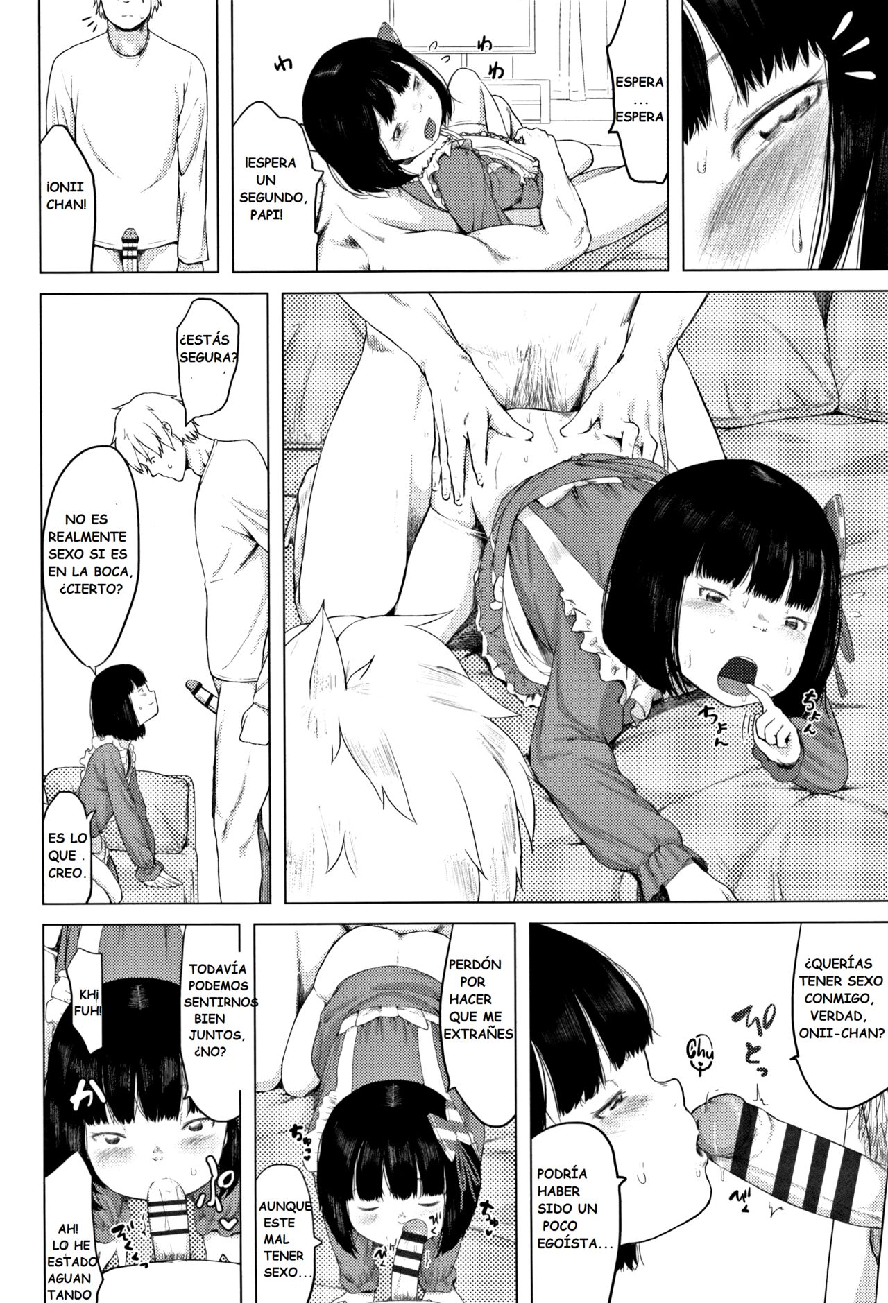Arianne no Kazoku Yuugi page 10 full