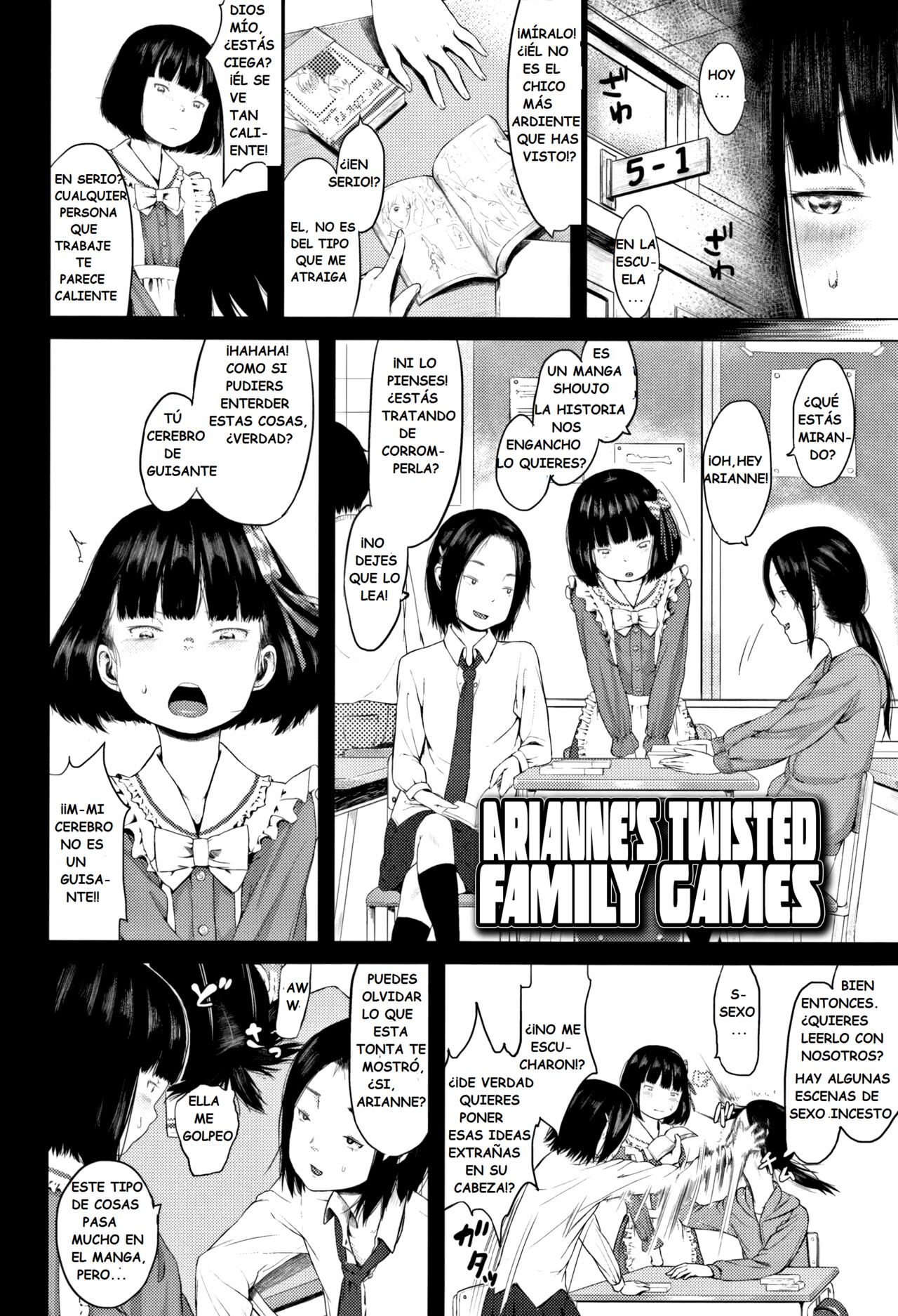 Arianne no Kazoku Yuugi page 2 full