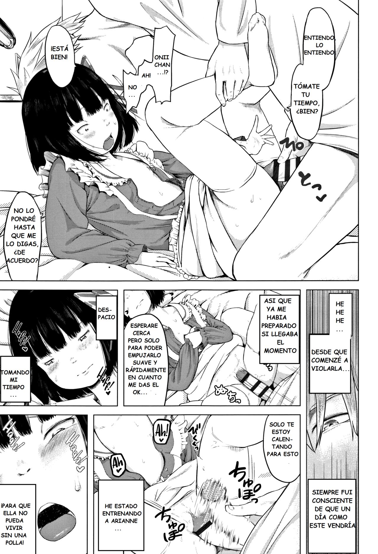 Arianne no Kazoku Yuugi page 5 full