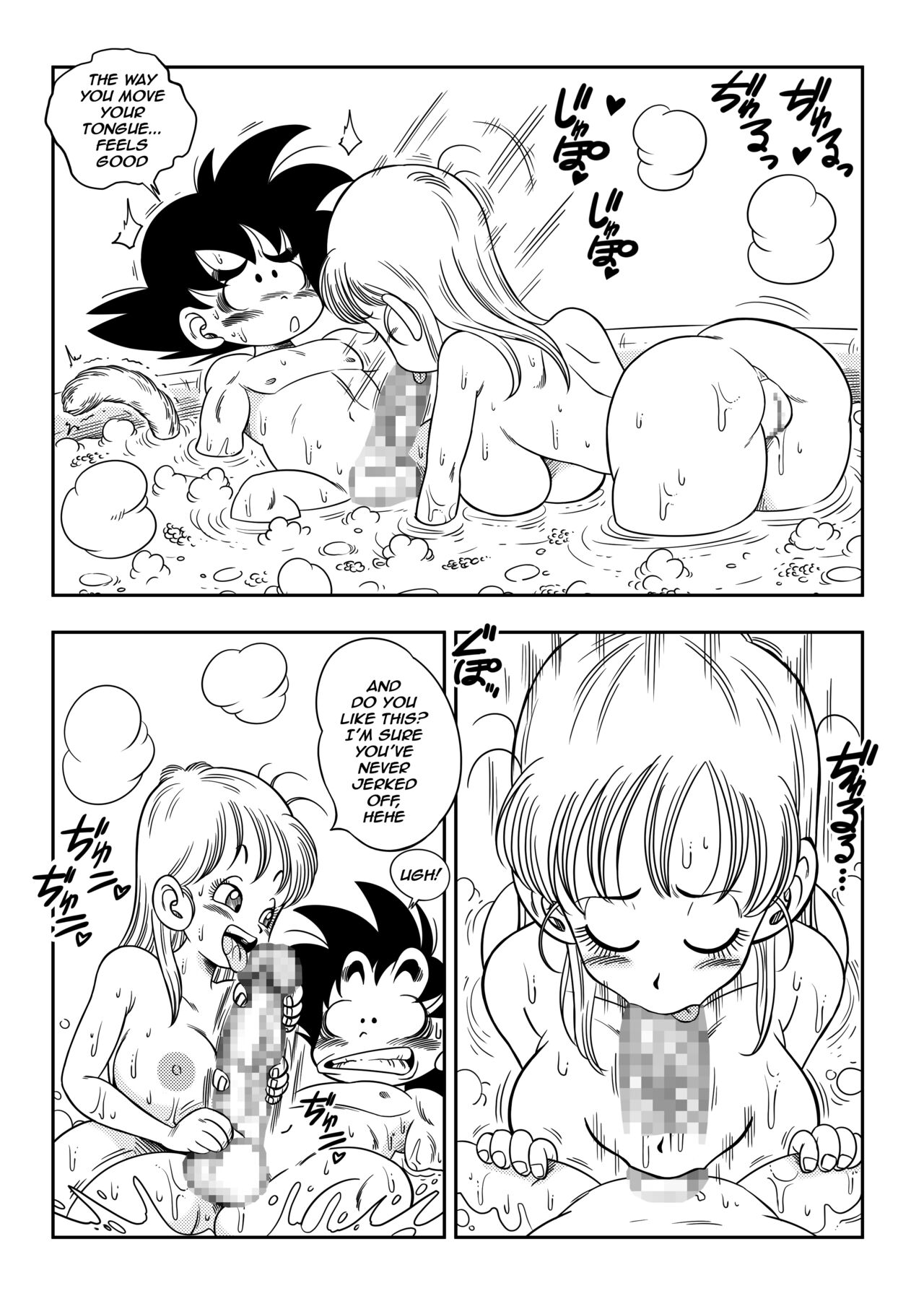 Dagon Ball - Sex in the Bath page 8 full