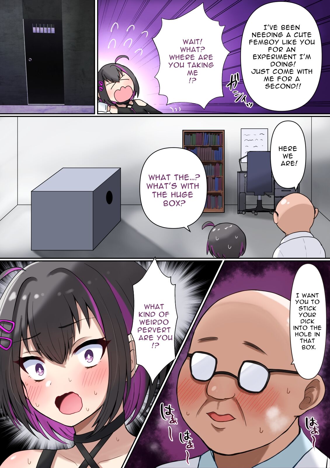 Otokonoko Pretty Boy Stuck His Dick in a Reverse Fellatio Box page 3 full