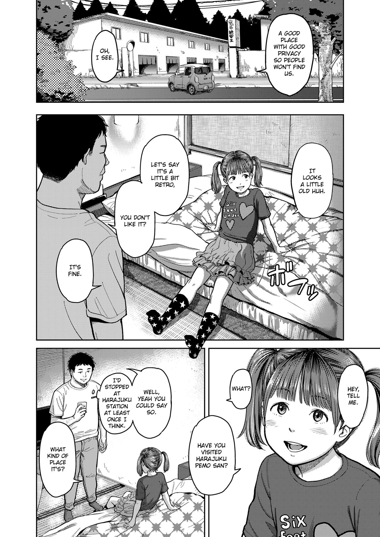 Doko kara ka Tooi Tokoro | In the middle of nowhere page 4 full