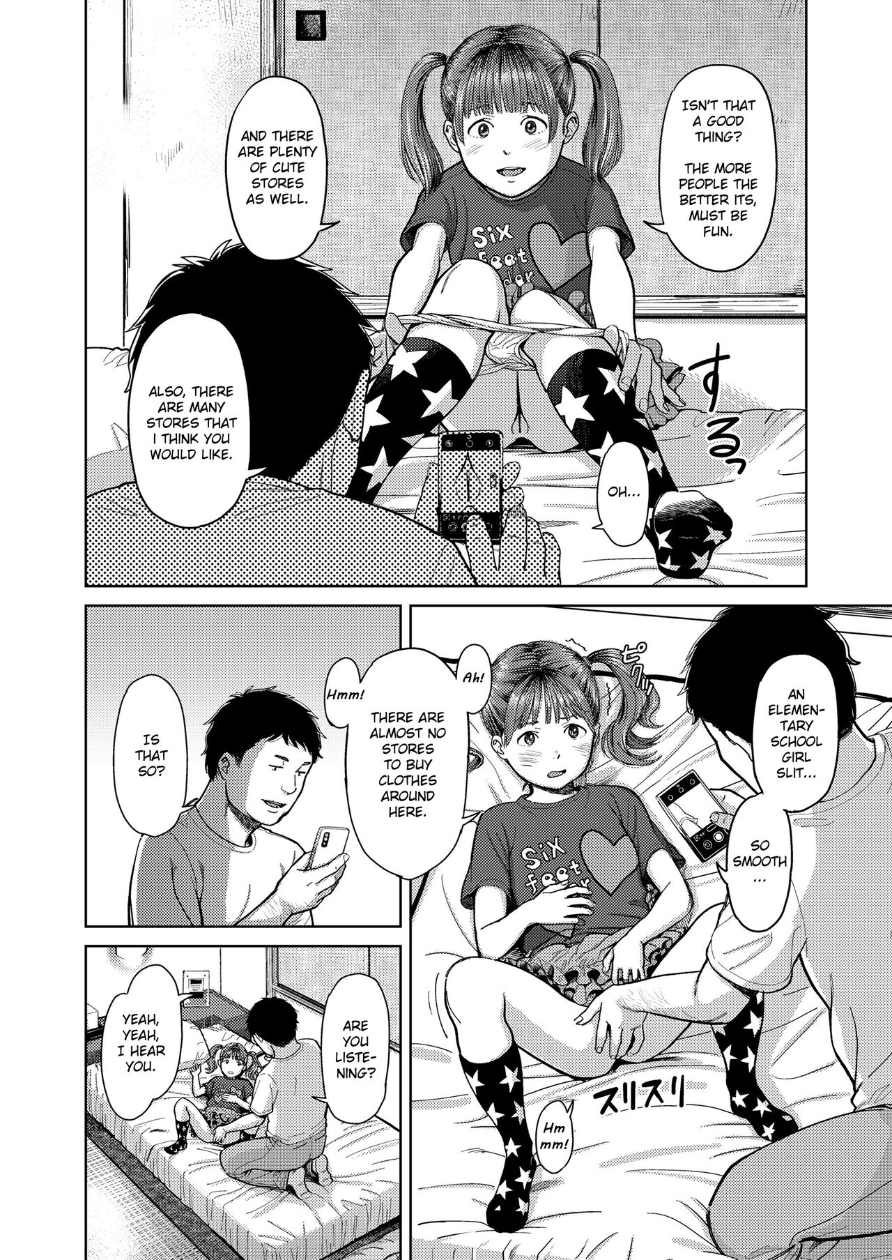 Doko kara ka Tooi Tokoro | In the middle of nowhere page 6 full