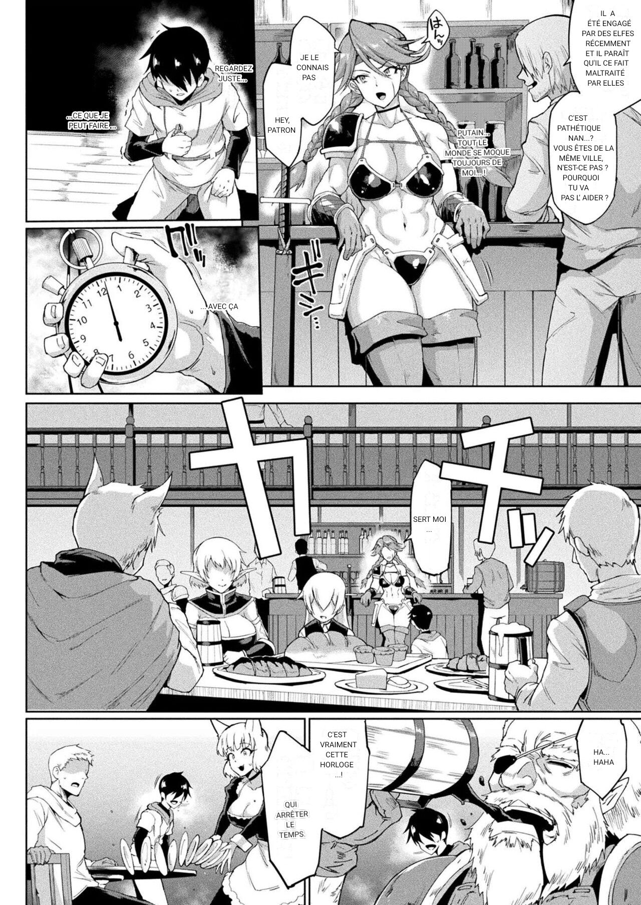 Time Stop Fantasia - Page 6 - IMHentai