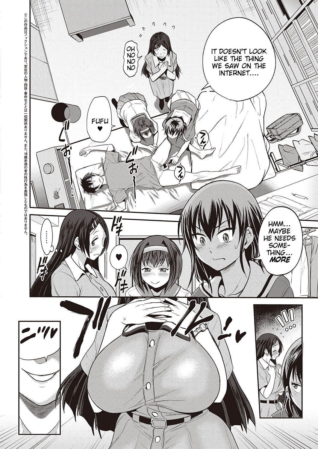 3-on-1! page 2 full