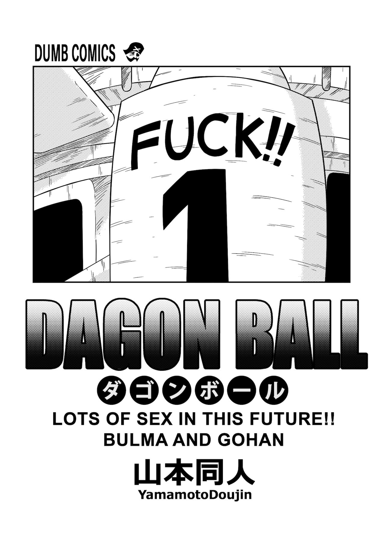 Lots of Sex in this Future!! page 2 full