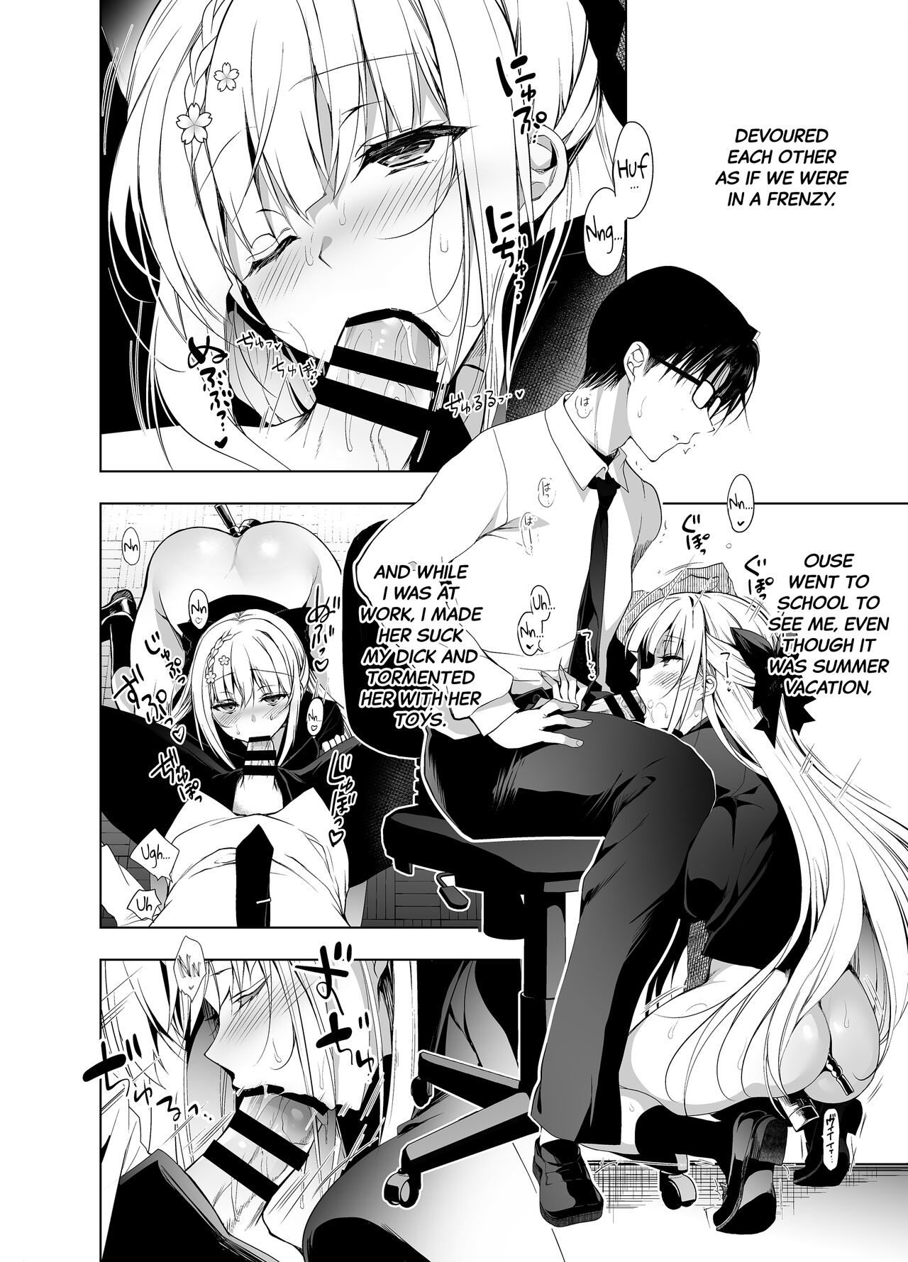 Shoujo Kaishun 7 + Ninokoya C97 Melonbooks Omakebon page 5 full
