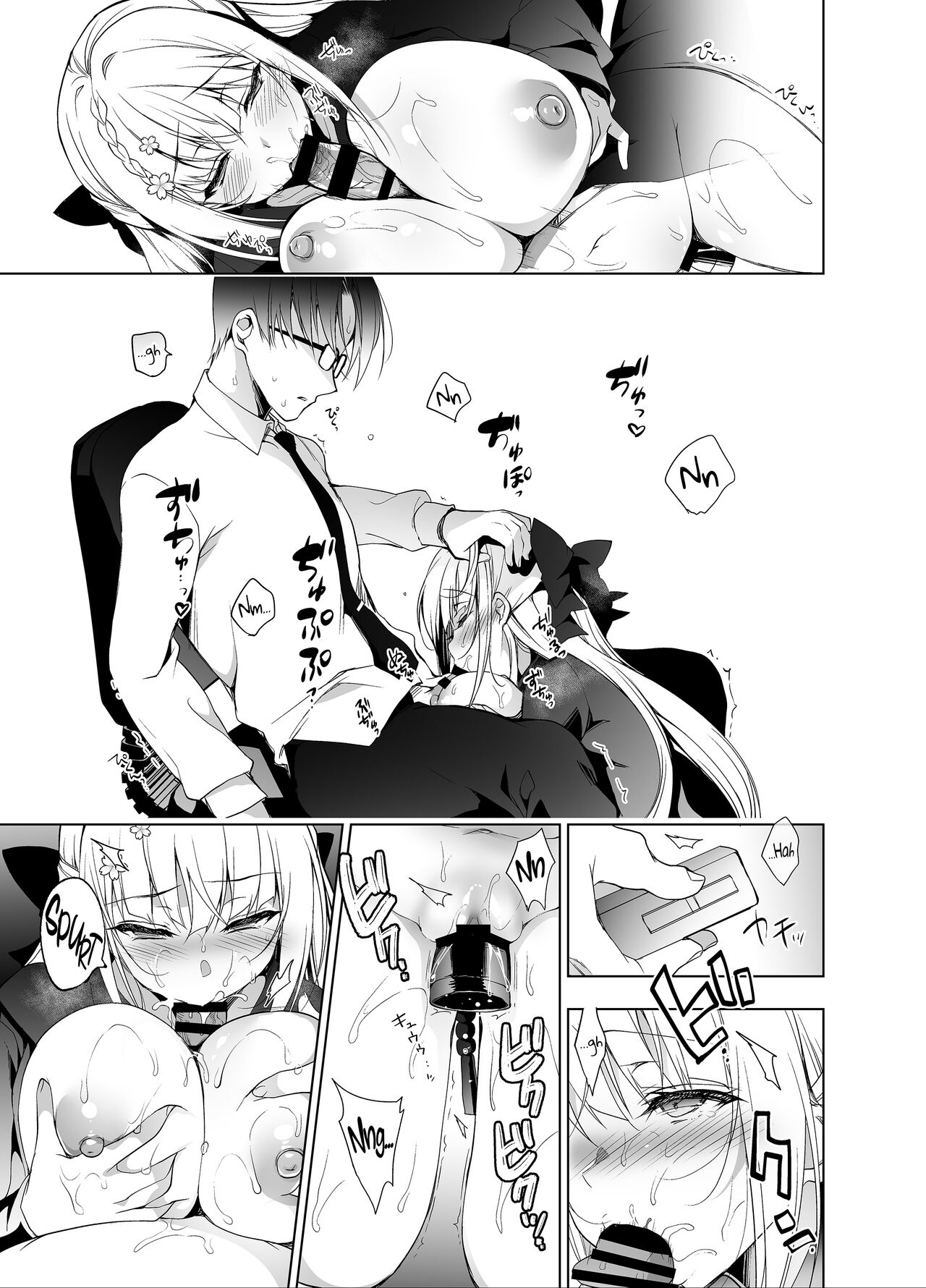 Shoujo Kaishun 7 + Ninokoya C97 Melonbooks Omakebon page 8 full