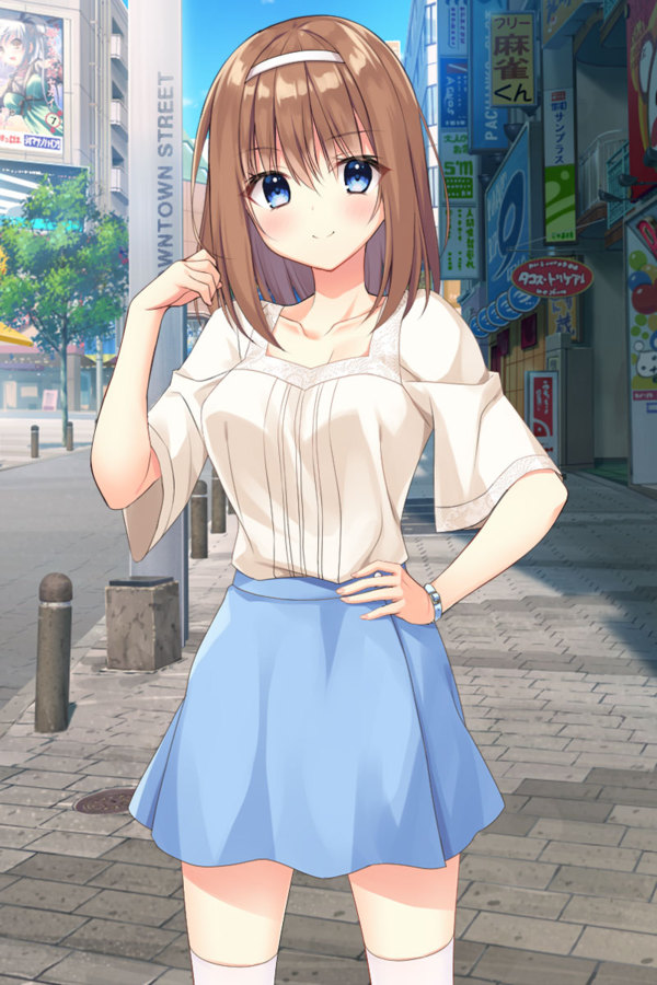 ANOTHER HEROINE page 7 full