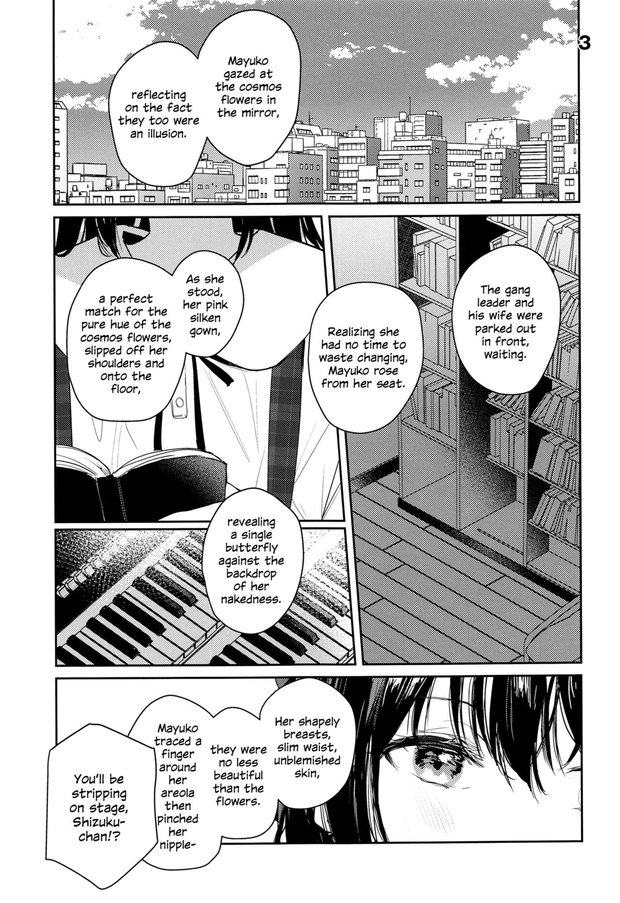 Too Sweet to Be Called a Curtain Call page 3 full