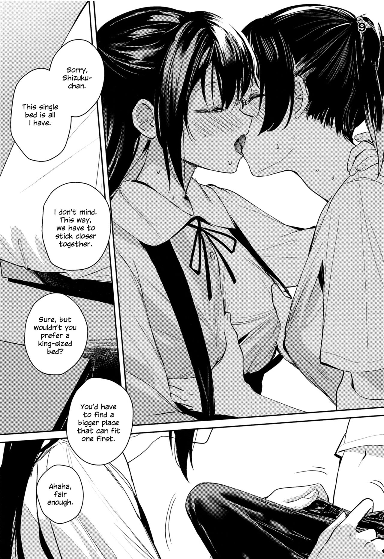 Too Sweet to Be Called a Curtain Call page 9 full